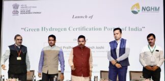 Government launches Green Hydrogen certification portal; Allocates ₹100 Crore for startups