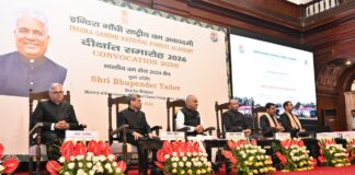 IFS officers to face challenges like climate change in coming years: Bhupender Yadav